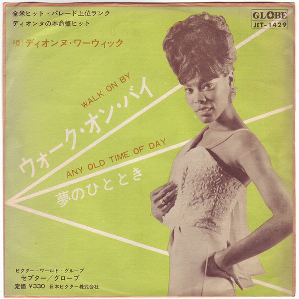 Accords et paroles Walk on By Dionne Warwick