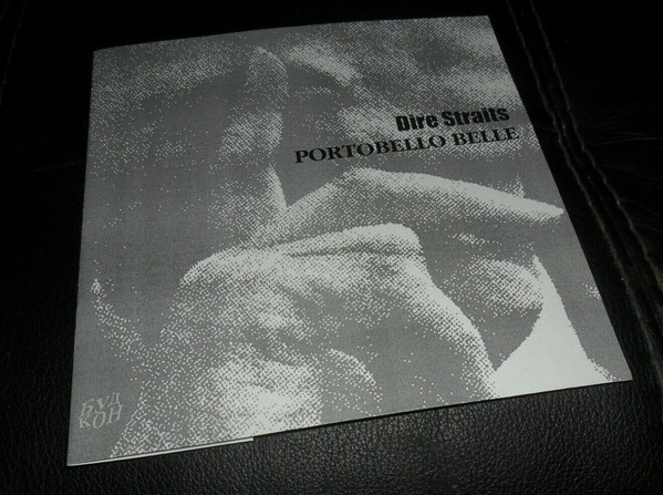 Accords et paroles Portobello Belle Dire Straits