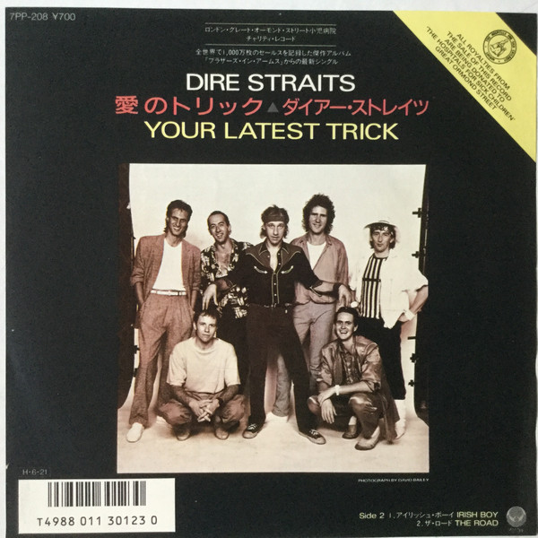 Accords et paroles Your latest trick Dire Straits