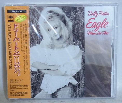 Accords et paroles Eagle When She Flies Dolly Parton