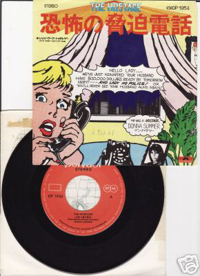 Accords et paroles The hostage Donna Summer