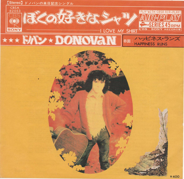 Accords et paroles I Love My Shirt Donovan