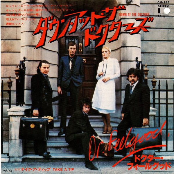 Accords et paroles Down At The Doctors Dr. Feelgood