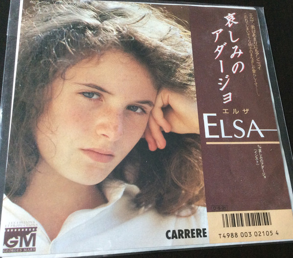 Accords et paroles T'en va pas Elsa
