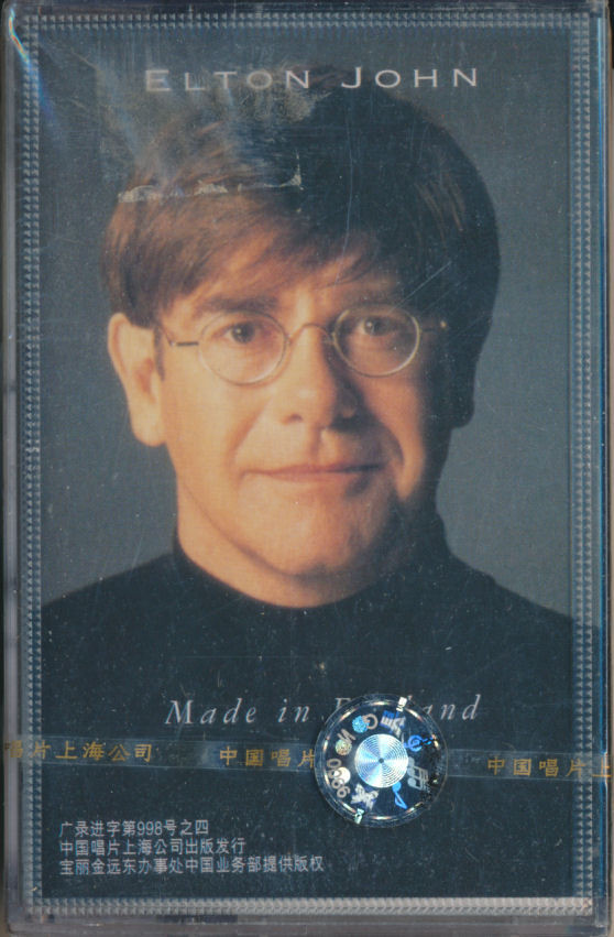 Accords et paroles Made In England Elton John