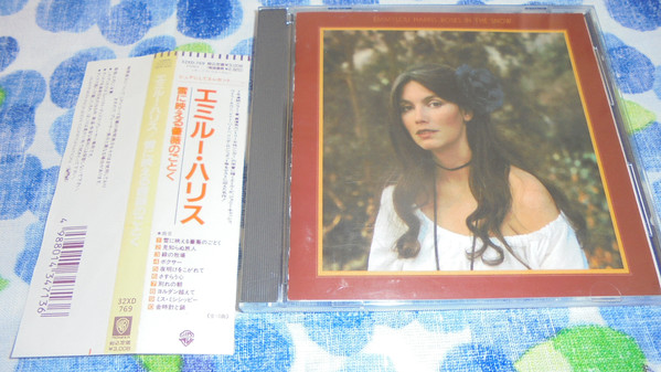 Accords et paroles Roses In The Snow Emmylou Harris