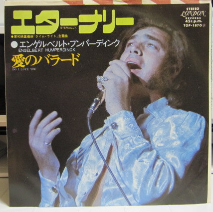 Accords et paroles Eternally Engelbert Humperdinck