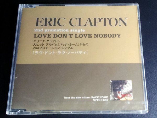 Accords et paroles Love Dont Love Nobody Eric Clapton