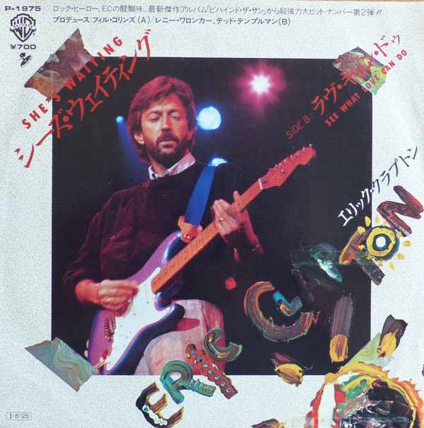 Accords et paroles Shes Waiting Eric Clapton