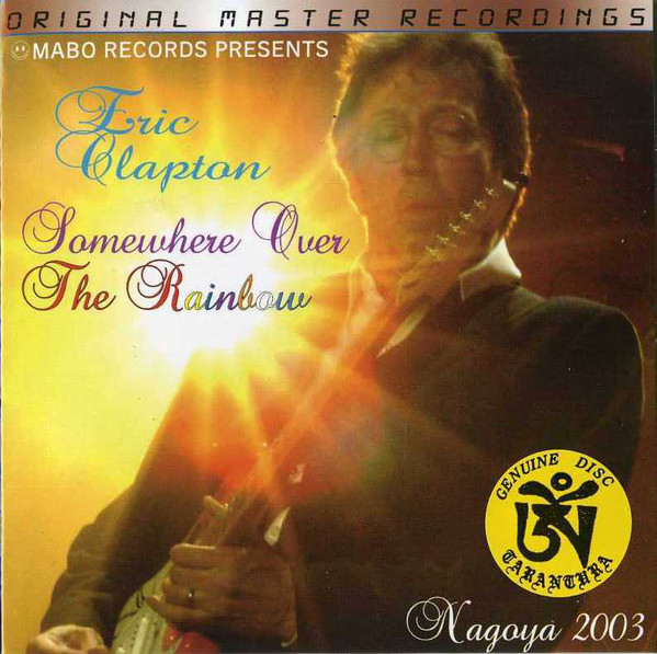 Accords et paroles Somewhere Over The Rainbow Eric Clapton