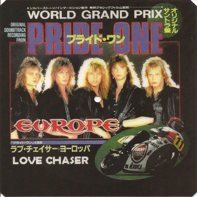 Accords et paroles Love Chaser Europe