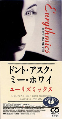Accords et paroles Don´t Ask Me Why Eurythmics