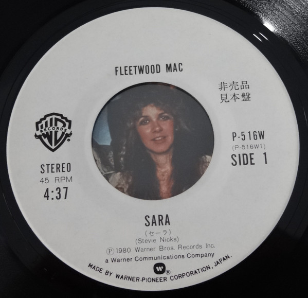 Accords et paroles Sara Fleetwood Mac