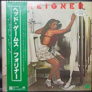 Accords et paroles Head games Foreigner