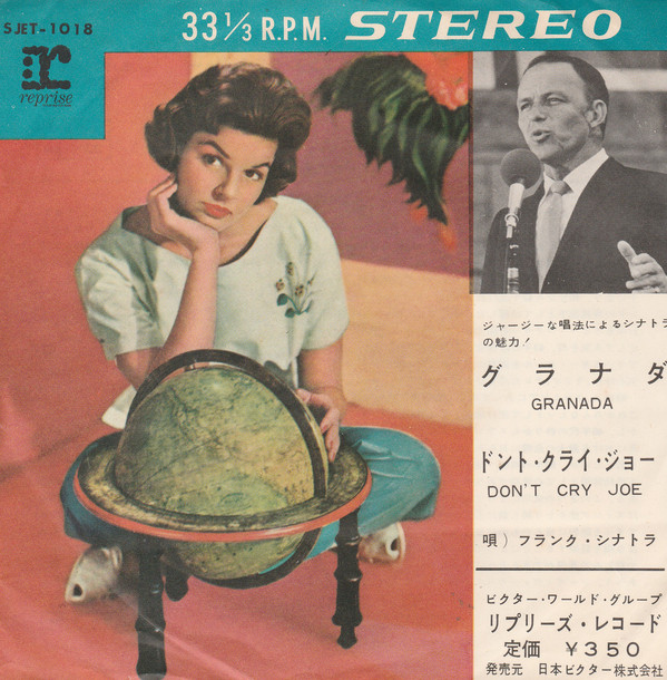 Accords et paroles Don't Cry, Joe Frank Sinatra