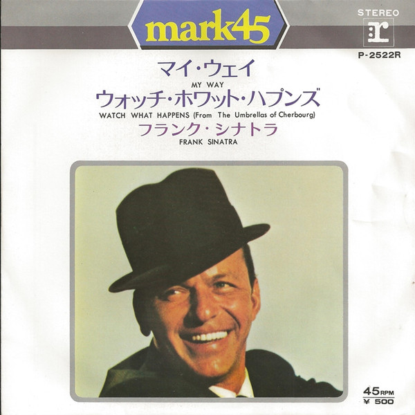 Accords et paroles Watch What Happens Frank Sinatra