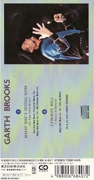 Accords et paroles What Shes Doing Now Garth Brooks