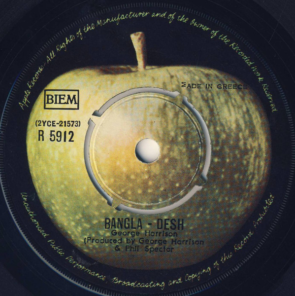 Accords et paroles Bangla Desh George Harrison