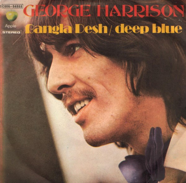 Accords et paroles Deep Blue George Harrison