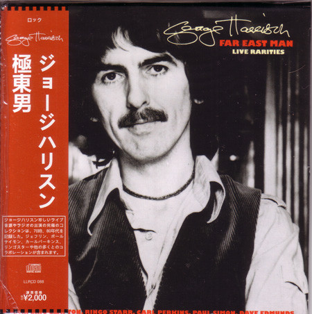 Accords et paroles Far East Man George Harrison