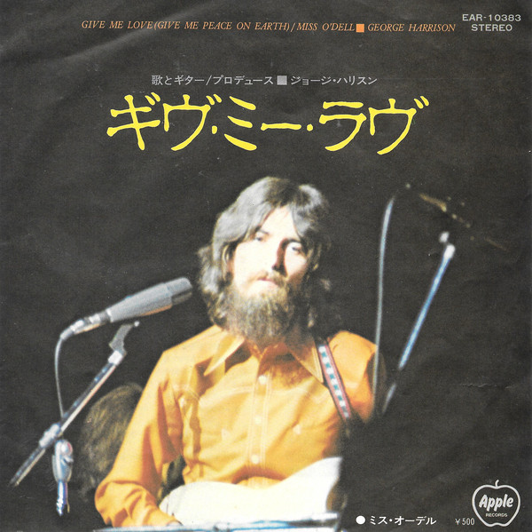 Accords et paroles Give Me Love (Give Me Peace On Earth) George Harrison