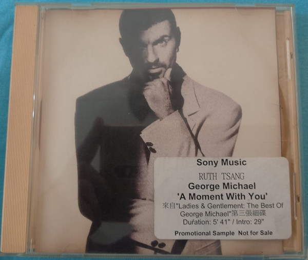 Accords et paroles A Moment With You George Michael
