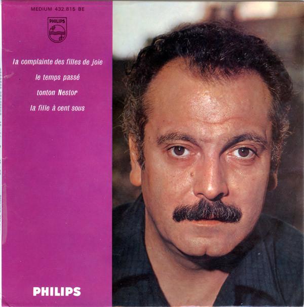 Accords et paroles La complainte des filles de joie Georges Brassens