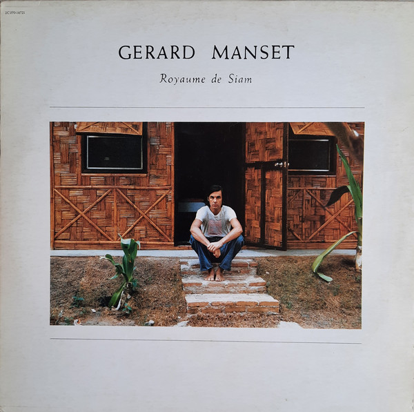 Accords et paroles Royaume de Siam Gérard Manset