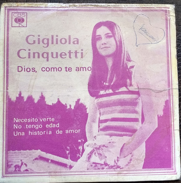 Accords et paroles Dios Como Te Amo Gigliola Cinquetti