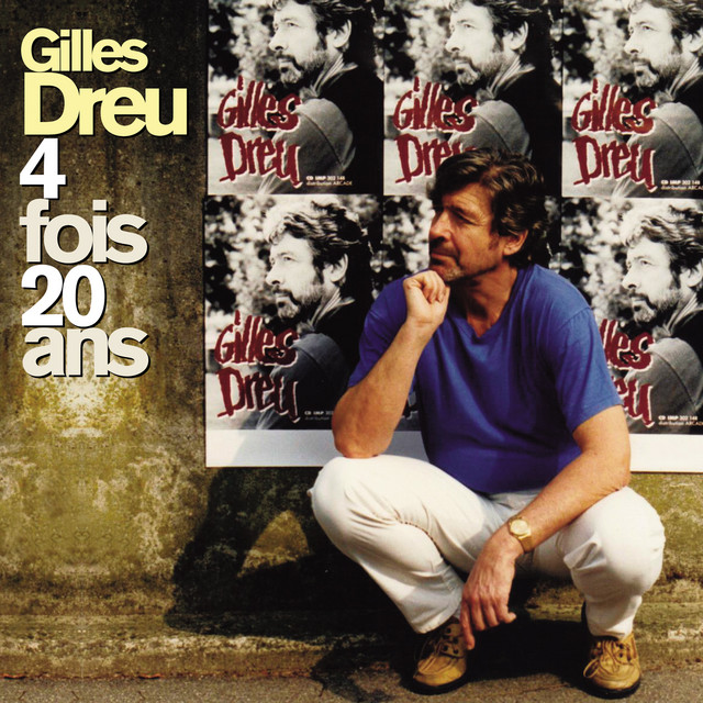 Accords et paroles Devinez qui vient diner ce soir Gilles Dreu