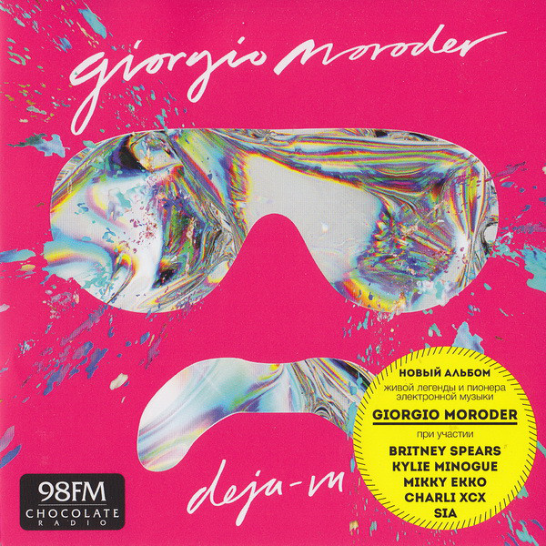 Accords et paroles Deja Vu Giorgio Moroder