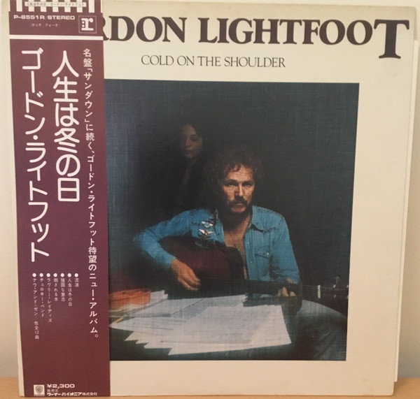 Accords et paroles Cold On The Shoulder Gordon Lightfoot