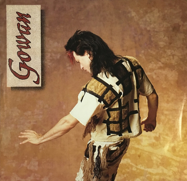 Accords et paroles Guerilla Soldier Gowan