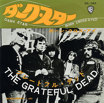 Accords et paroles Dark Star Grateful Dead