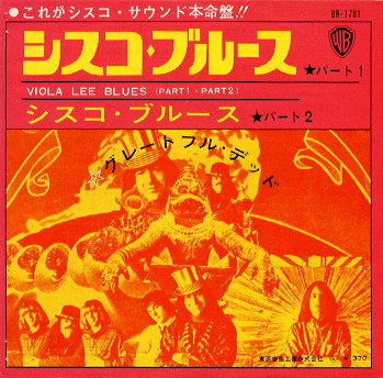 Accords et paroles Viola Lee Blues Grateful Dead