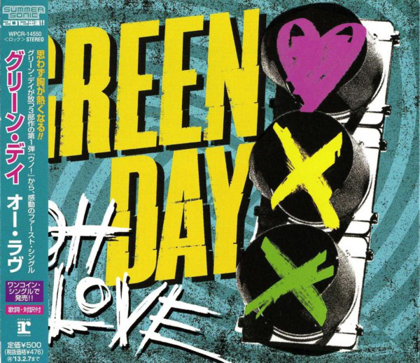 Accords et paroles Oh Love Green Day
