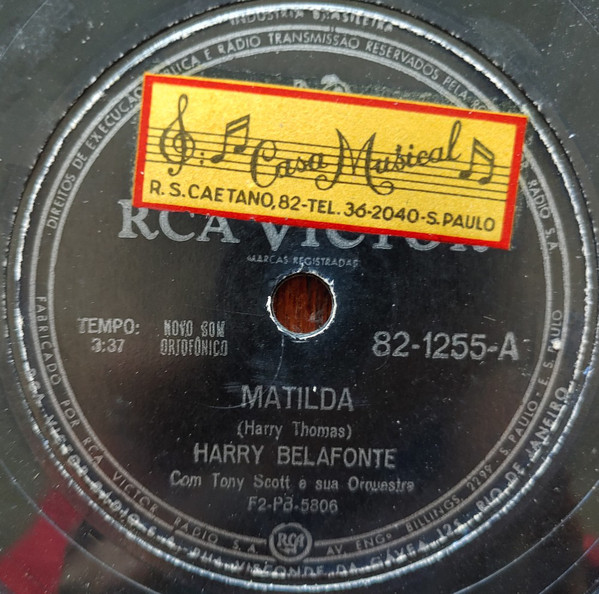Accords et paroles In That Great Gettin Up Mornin Harry Belafonte
