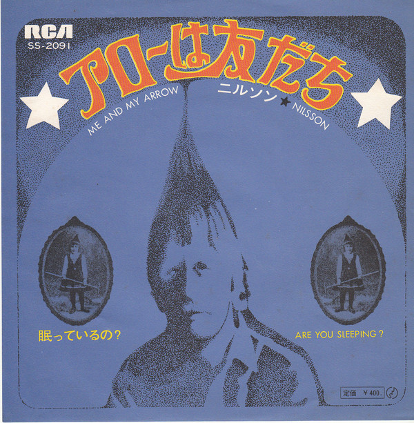 Accords et paroles Me And My Arrow Harry Nilsson