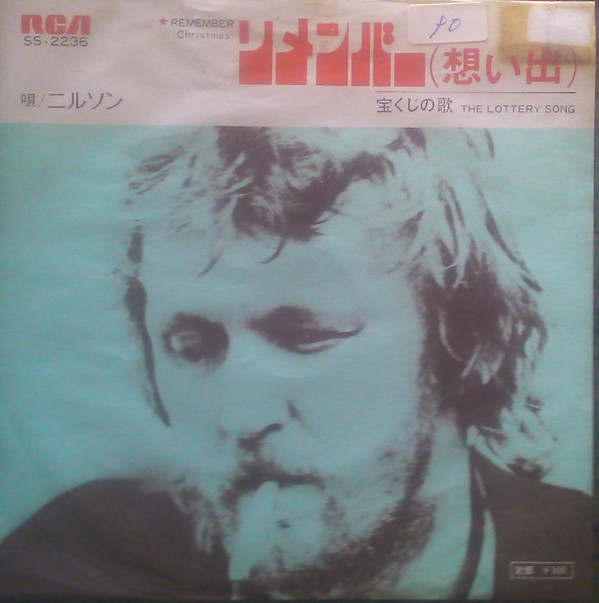 Accords et paroles Remember (Christmas) Harry Nilsson