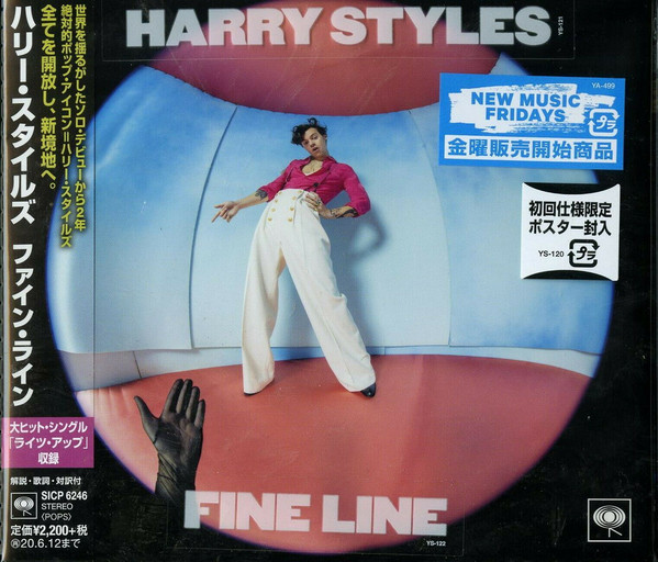 Accords et paroles Fine Line Harry Styles