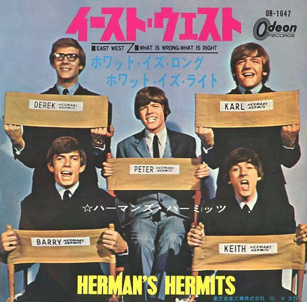 Accords et paroles East West Herman's Hermits