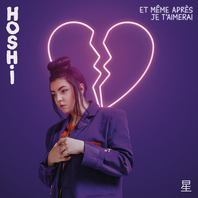 Accords et paroles Médicament HOSHI