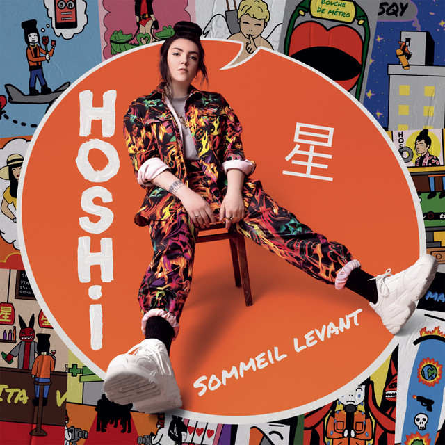 Accords et paroles Migracoeur HOSHI