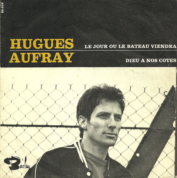 Accords et paroles Dieu est à nos côtés Hugues Aufray