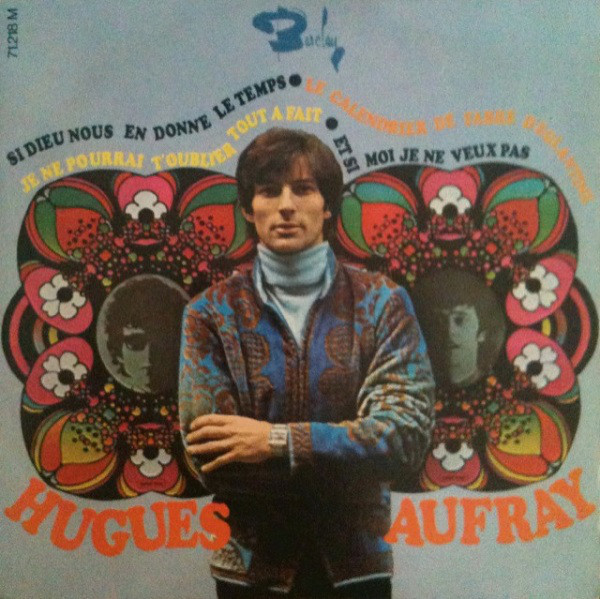 Accords et paroles Je ne pourrai t'oublier tout à fait Hugues Aufray