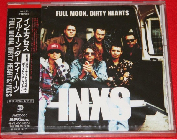 Accords et paroles Full Moon Dirty Hearts INXS
