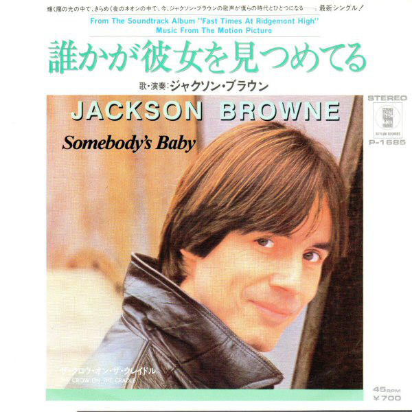 Accords et paroles The Crow On The Cradle Jackson Browne