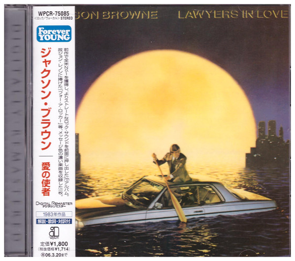 Accords et paroles Lawyers In Love Jackson Browne