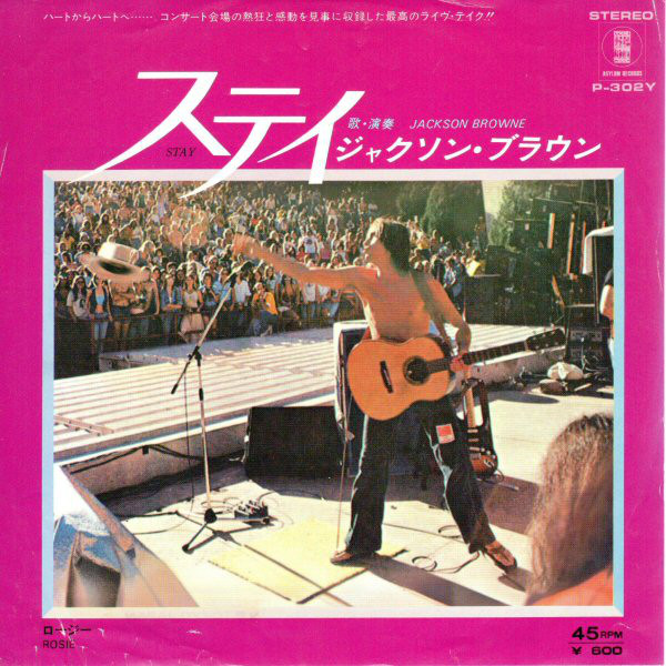 Accords et paroles Stay Jackson Browne