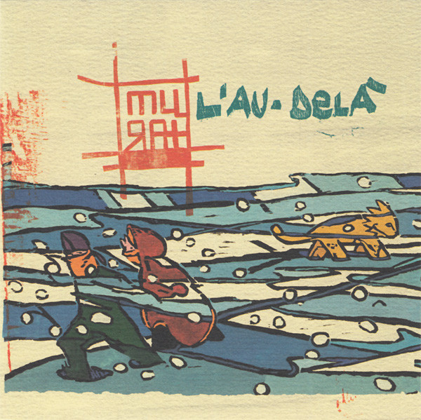 Accords et paroles L'au-delà Jean-Louis Murat